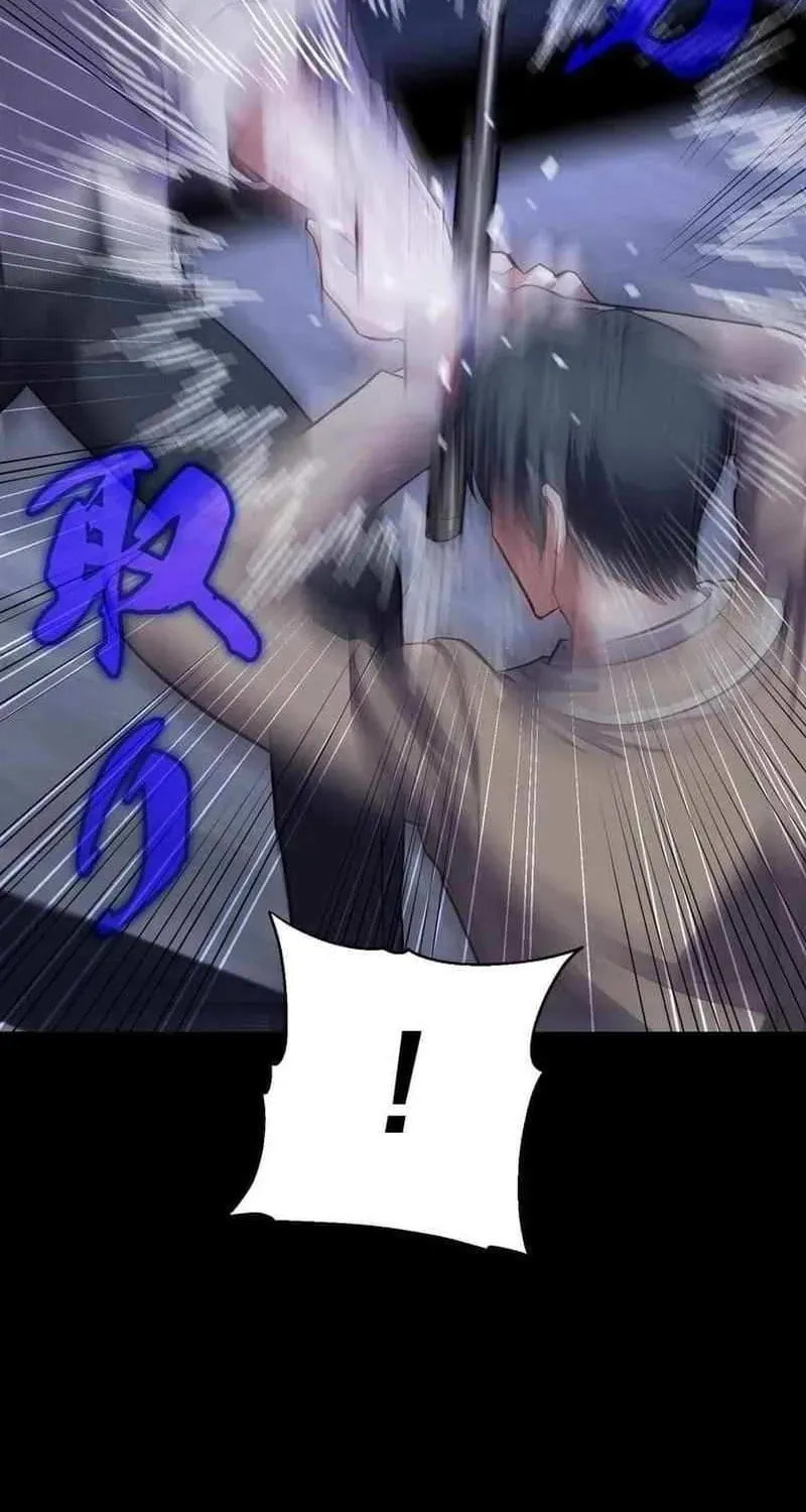 Sono Koukousei, Bourei (Ghost) ni Tsuki Chapter 11 page 77 - 