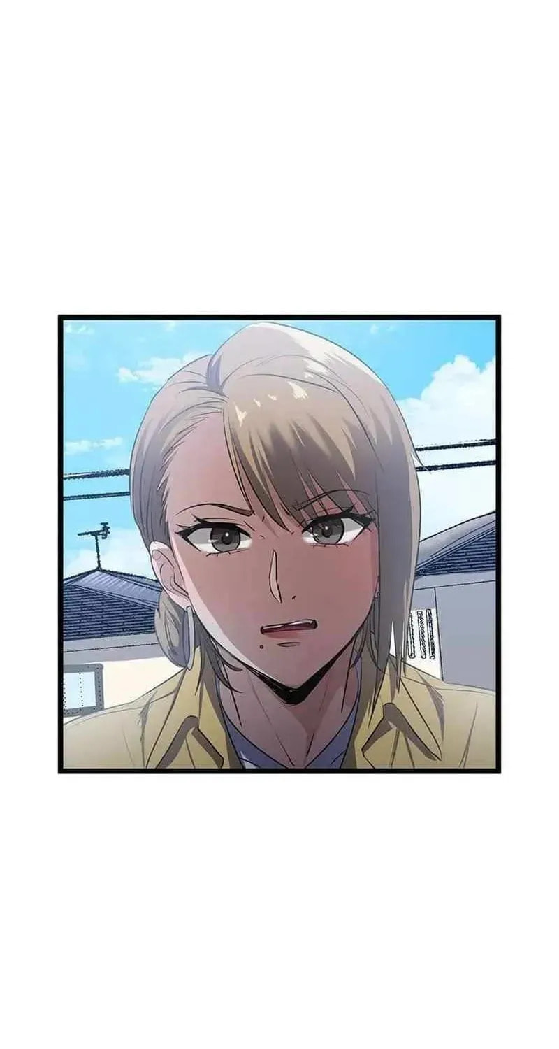 Sono Koukousei, Bourei (Ghost) ni Tsuki Chapter 12 page 103 - 