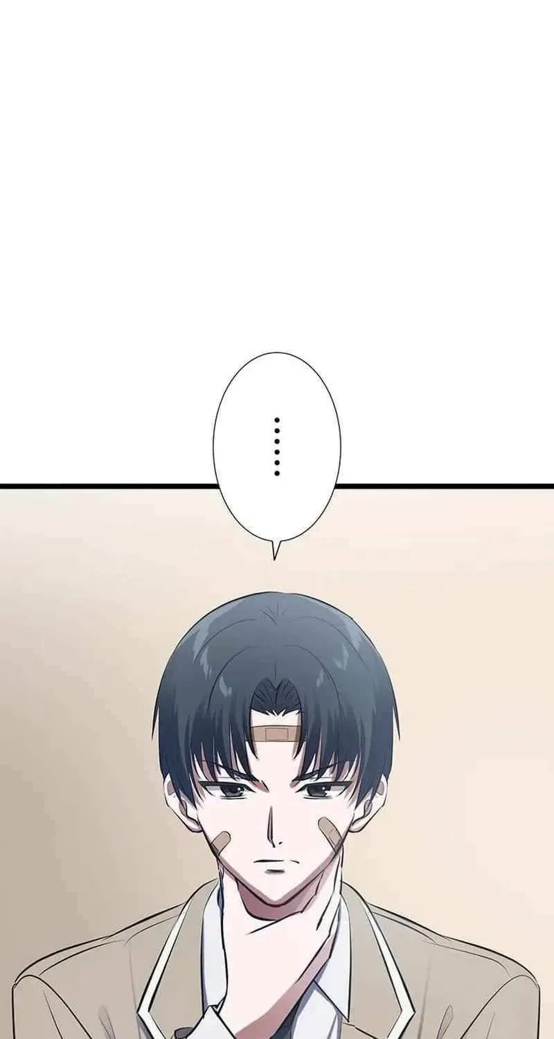 Sono Koukousei, Bourei (Ghost) ni Tsuki Chapter 12 page 23 - 