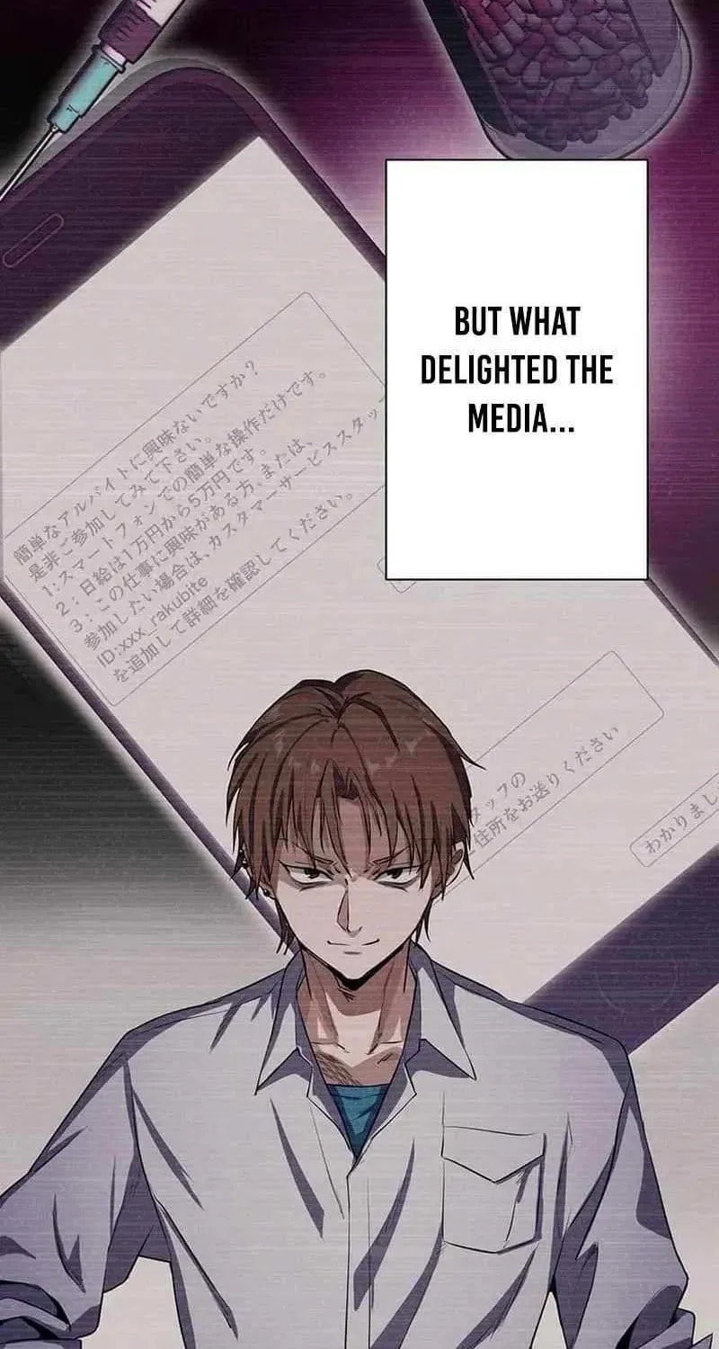 Sono Koukousei, Bourei (Ghost) ni Tsuki Chapter 12 page 28 - 