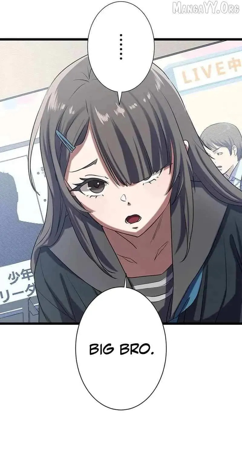 Sono Koukousei, Bourei (Ghost) ni Tsuki Chapter 12 page 57 - 