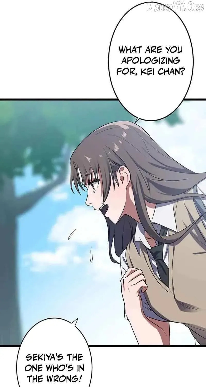 Sono Koukousei, Bourei (Ghost) ni Tsuki Chapter 12 page 73 - 