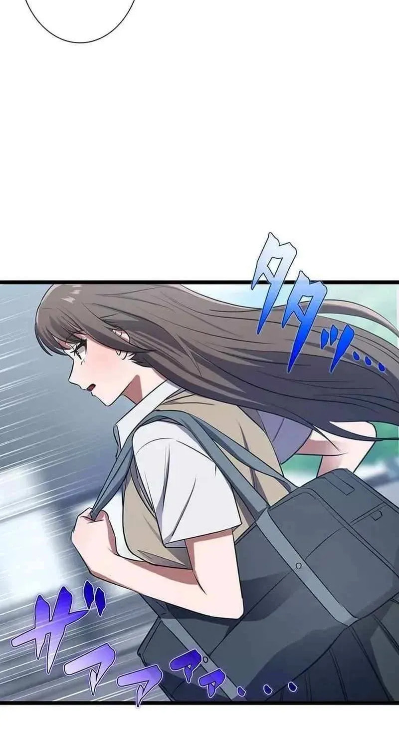 Sono Koukousei, Bourei (Ghost) ni Tsuki Chapter 12 page 89 - 
