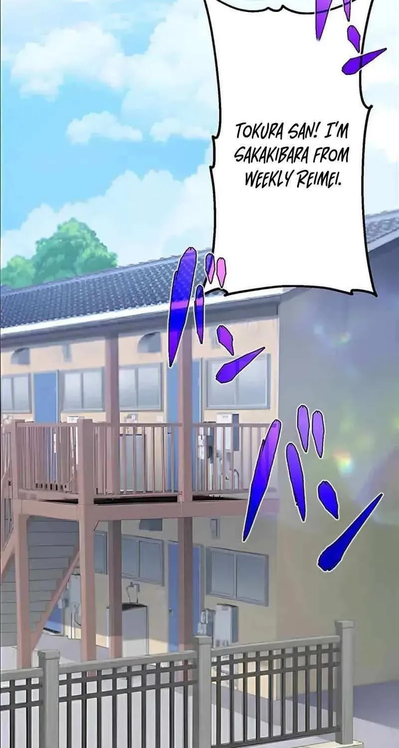 Sono Koukousei, Bourei (Ghost) ni Tsuki Chapter 12 page 98 - 