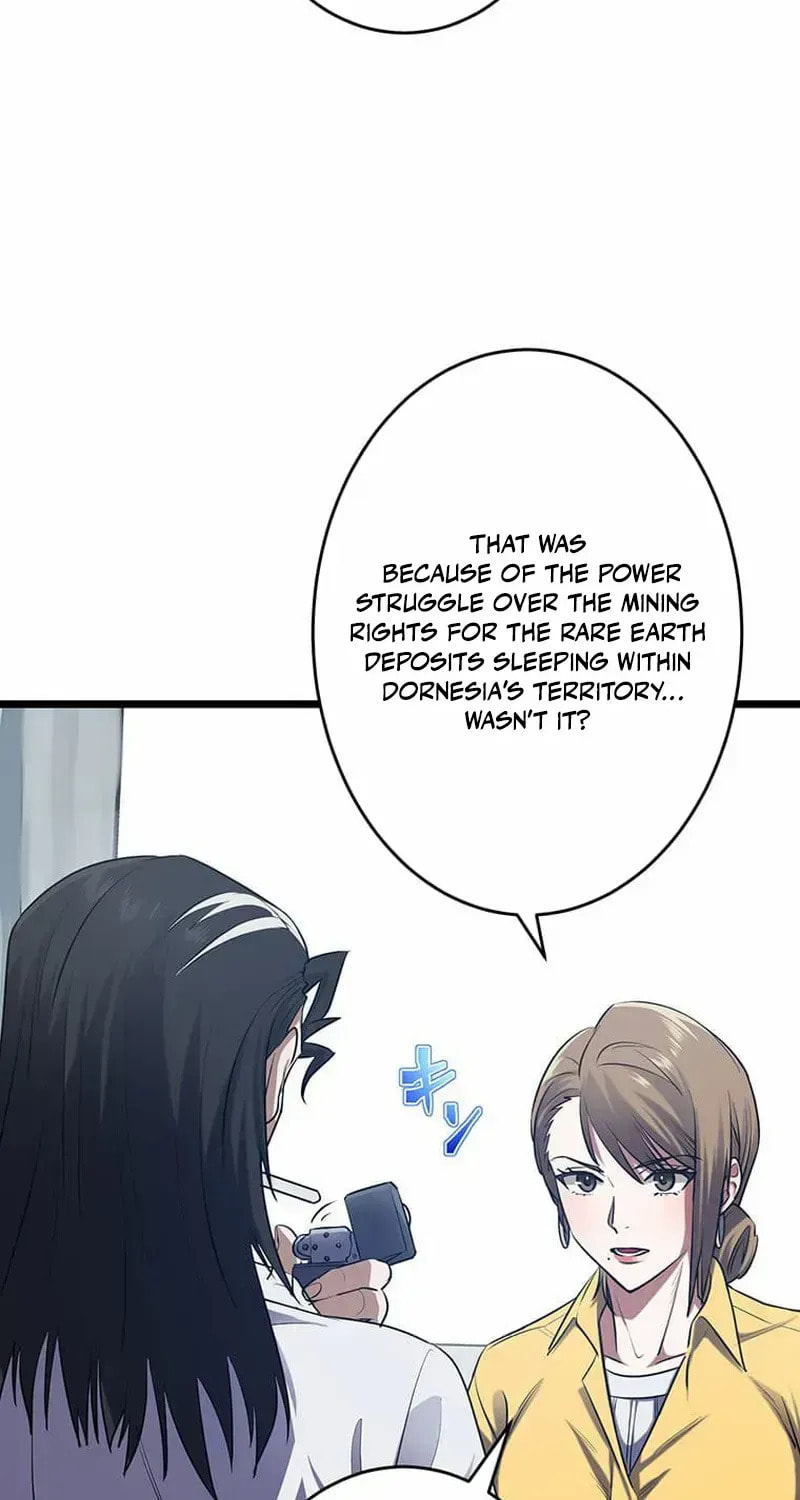 Sono Koukousei, Bourei (Ghost) ni Tsuki Chapter 13 page 11 - 