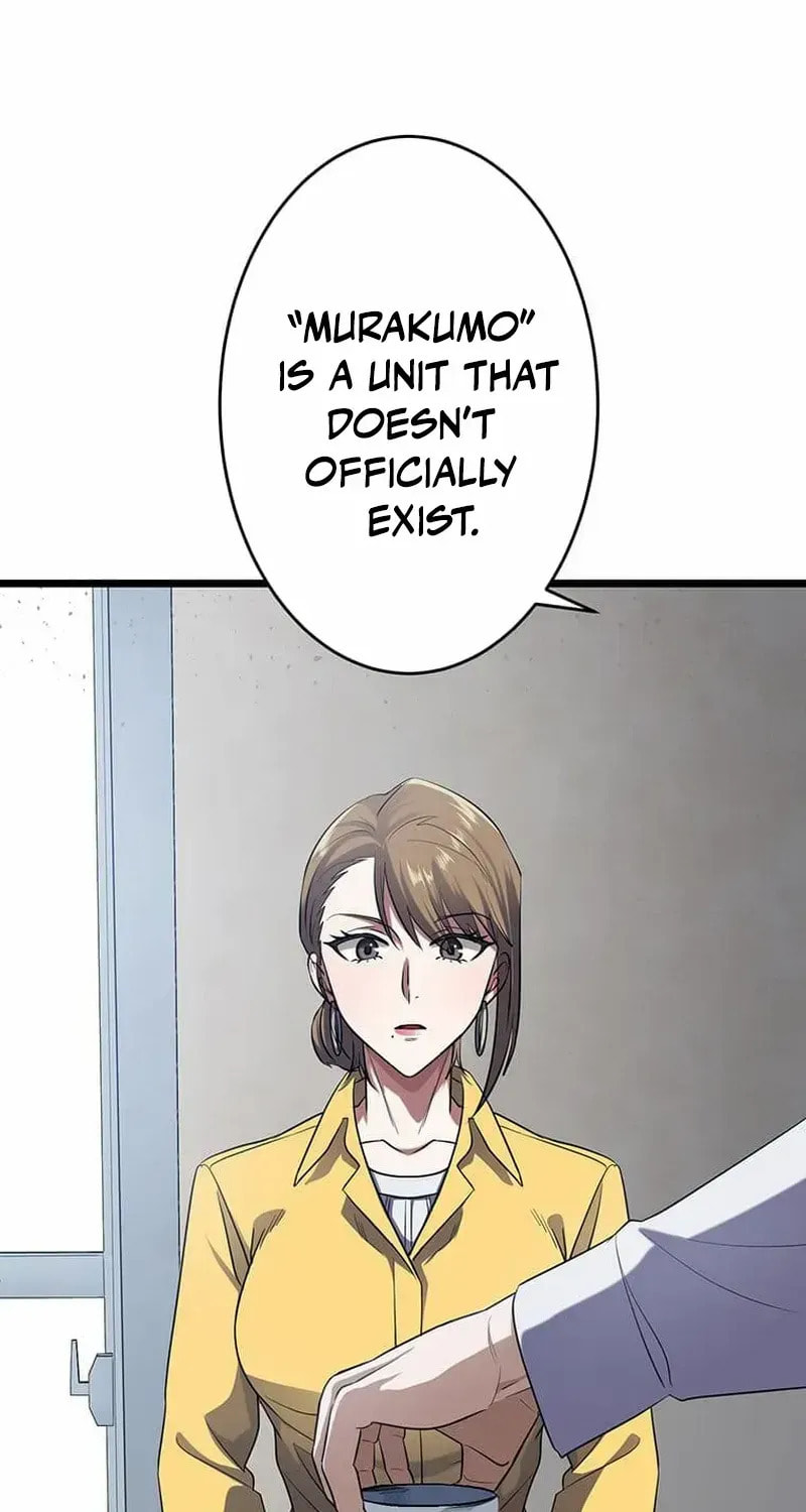 Sono Koukousei, Bourei (Ghost) ni Tsuki Chapter 13 page 4 - 