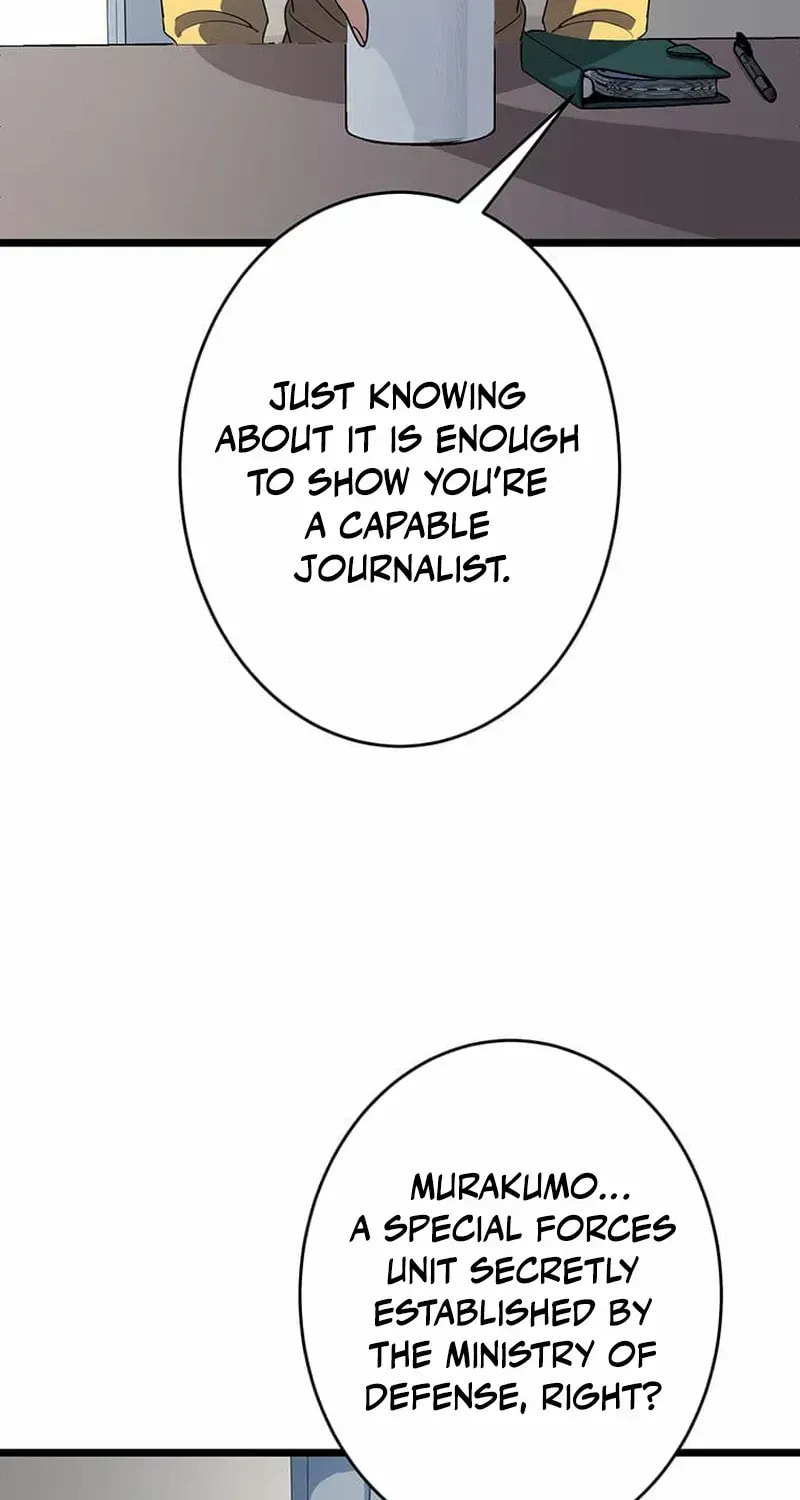 Sono Koukousei, Bourei (Ghost) ni Tsuki Chapter 13 page 5 - 