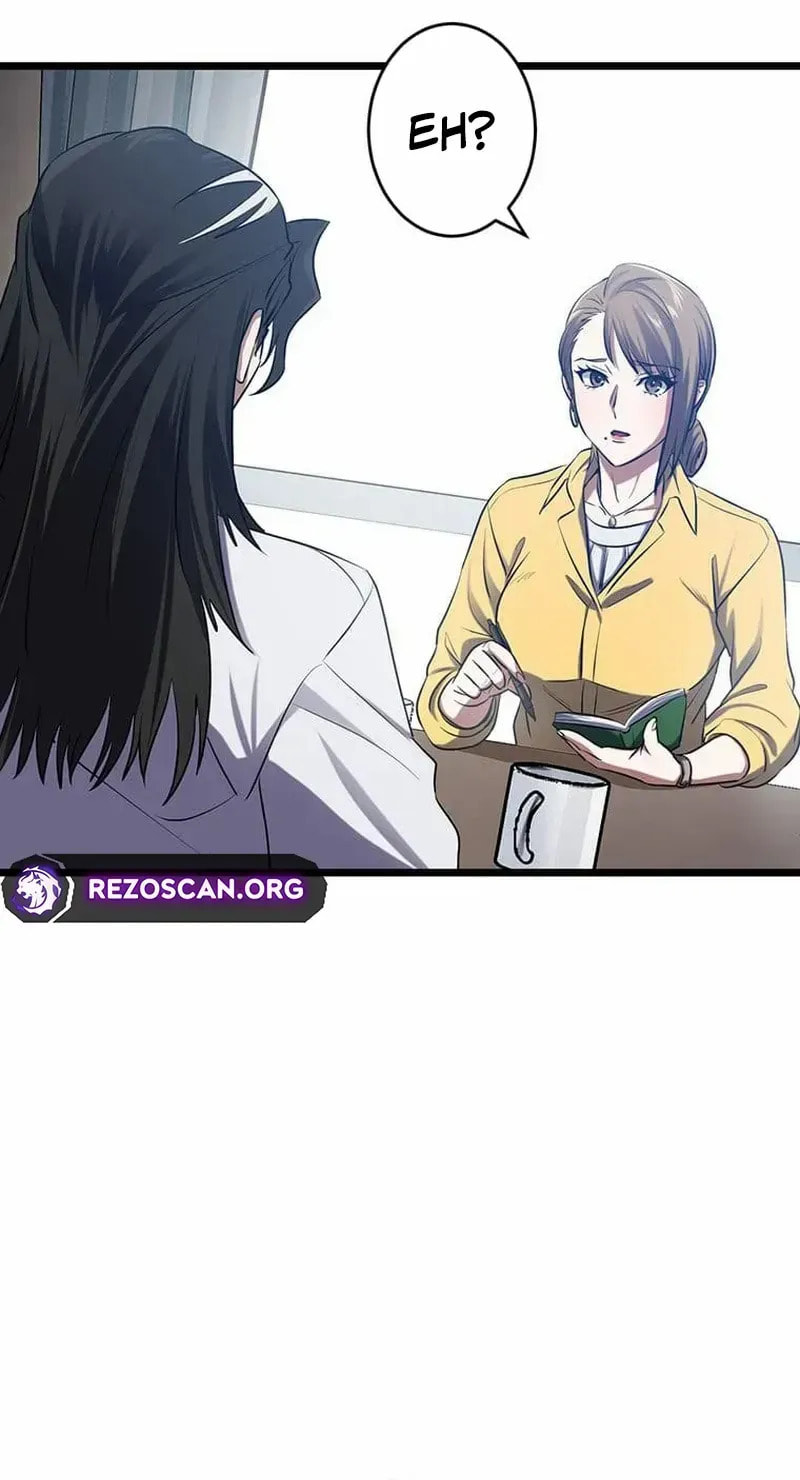 Sono Koukousei, Bourei (Ghost) ni Tsuki Chapter 13 page 48 - 