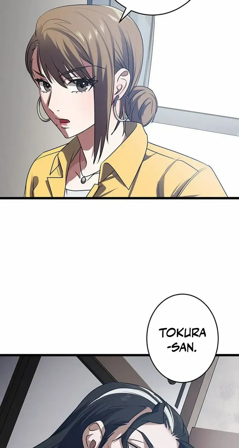 Sono Koukousei, Bourei (Ghost) ni Tsuki Chapter 13 page 6 - 