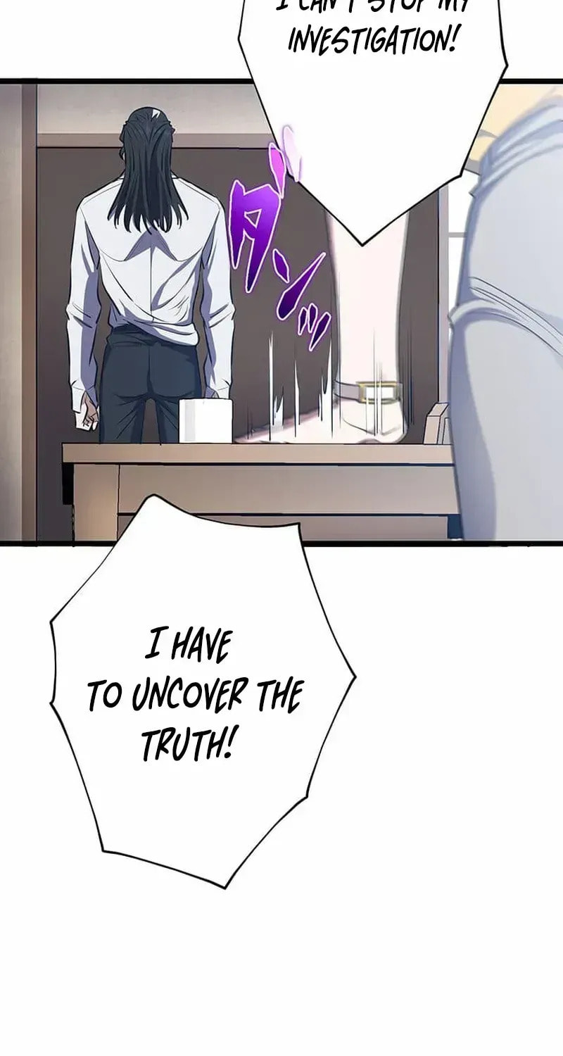 Sono Koukousei, Bourei (Ghost) ni Tsuki Chapter 13 page 59 - 