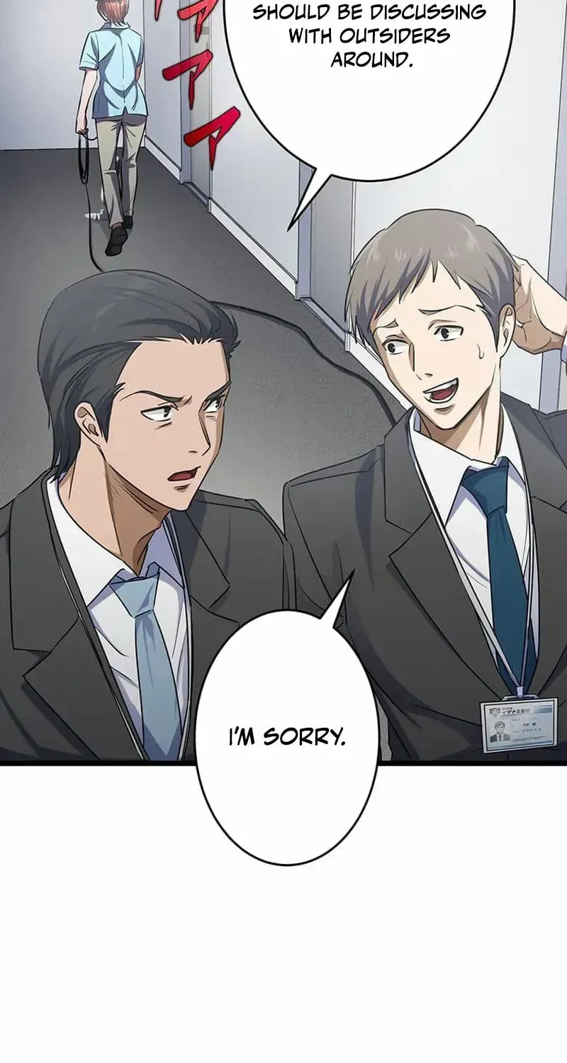 Sono Koukousei, Bourei (Ghost) ni Tsuki Chapter 13 page 71 - 