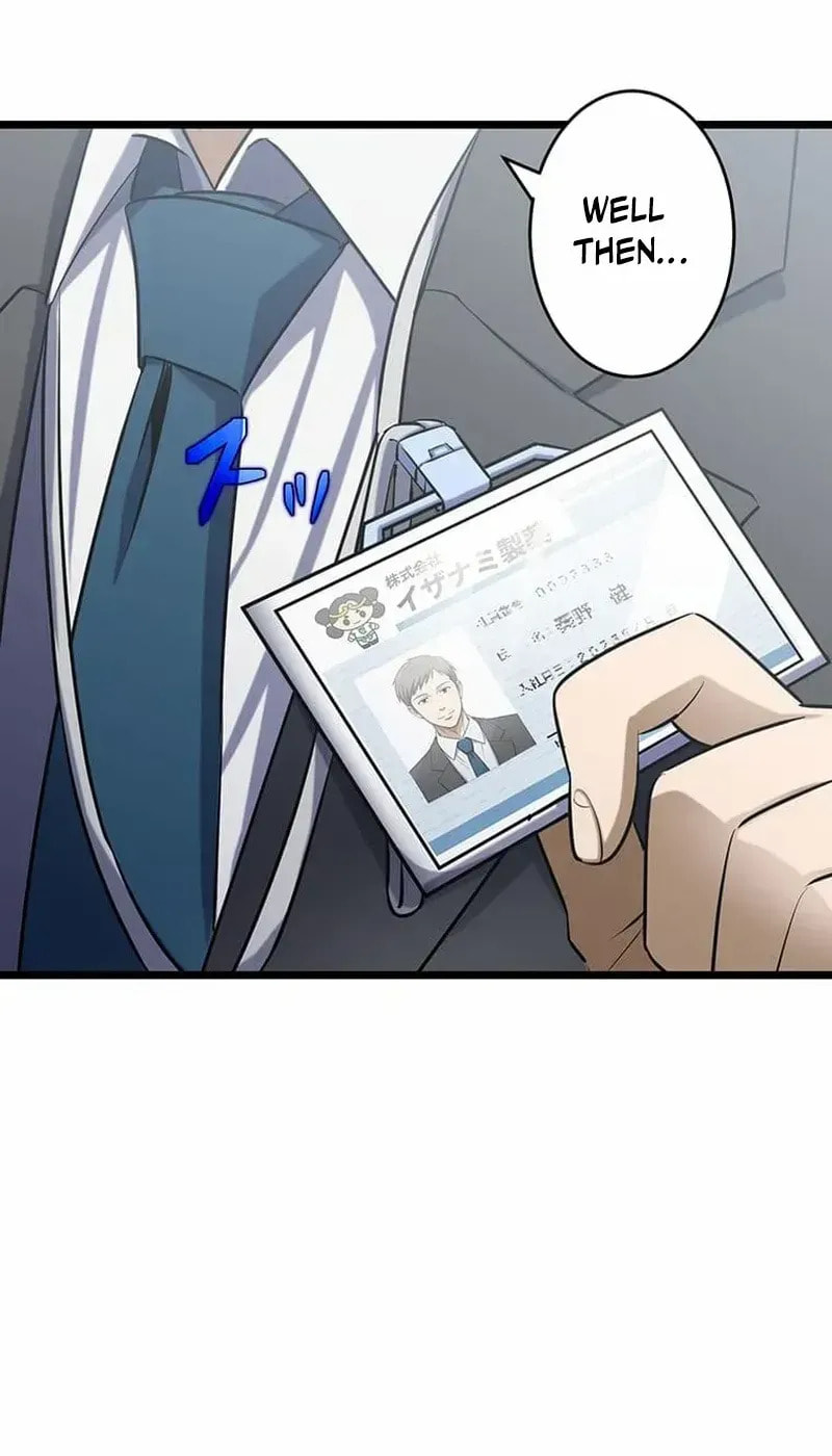 Sono Koukousei, Bourei (Ghost) ni Tsuki Chapter 13 page 72 - 