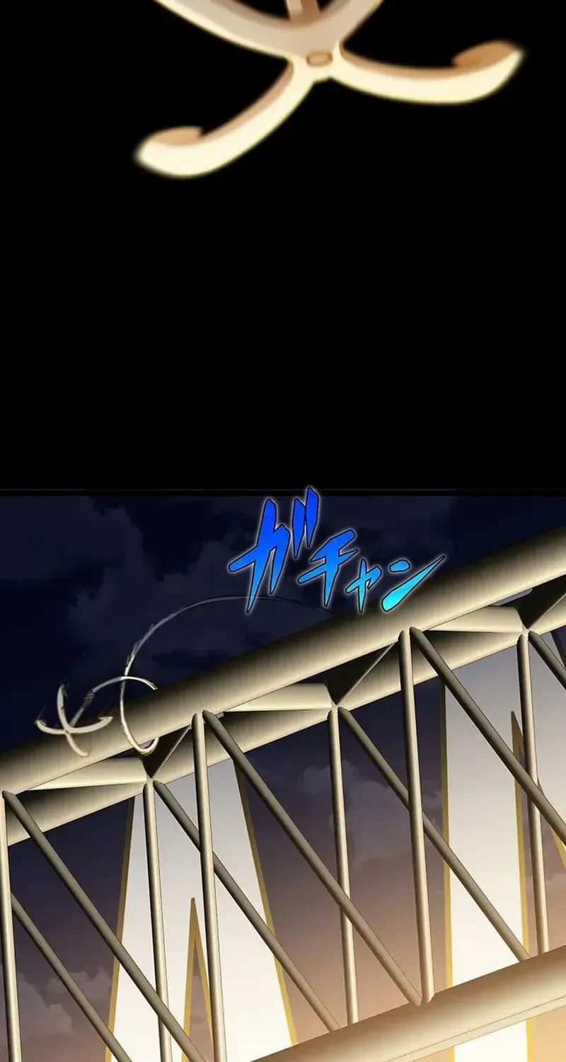 Sono Koukousei, Bourei (Ghost) ni Tsuki Chapter 13 page 91 - 