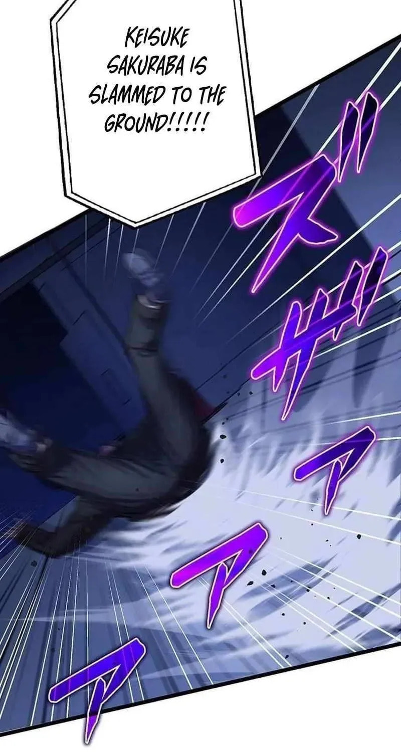 Sono Koukousei, Bourei (Ghost) ni Tsuki Chapter 18 page 5 - 
