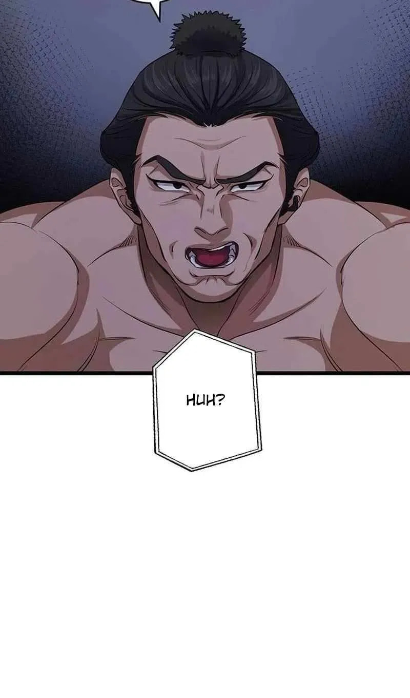 Sono Koukousei, Bourei (Ghost) ni Tsuki Chapter 18 page 10 - 