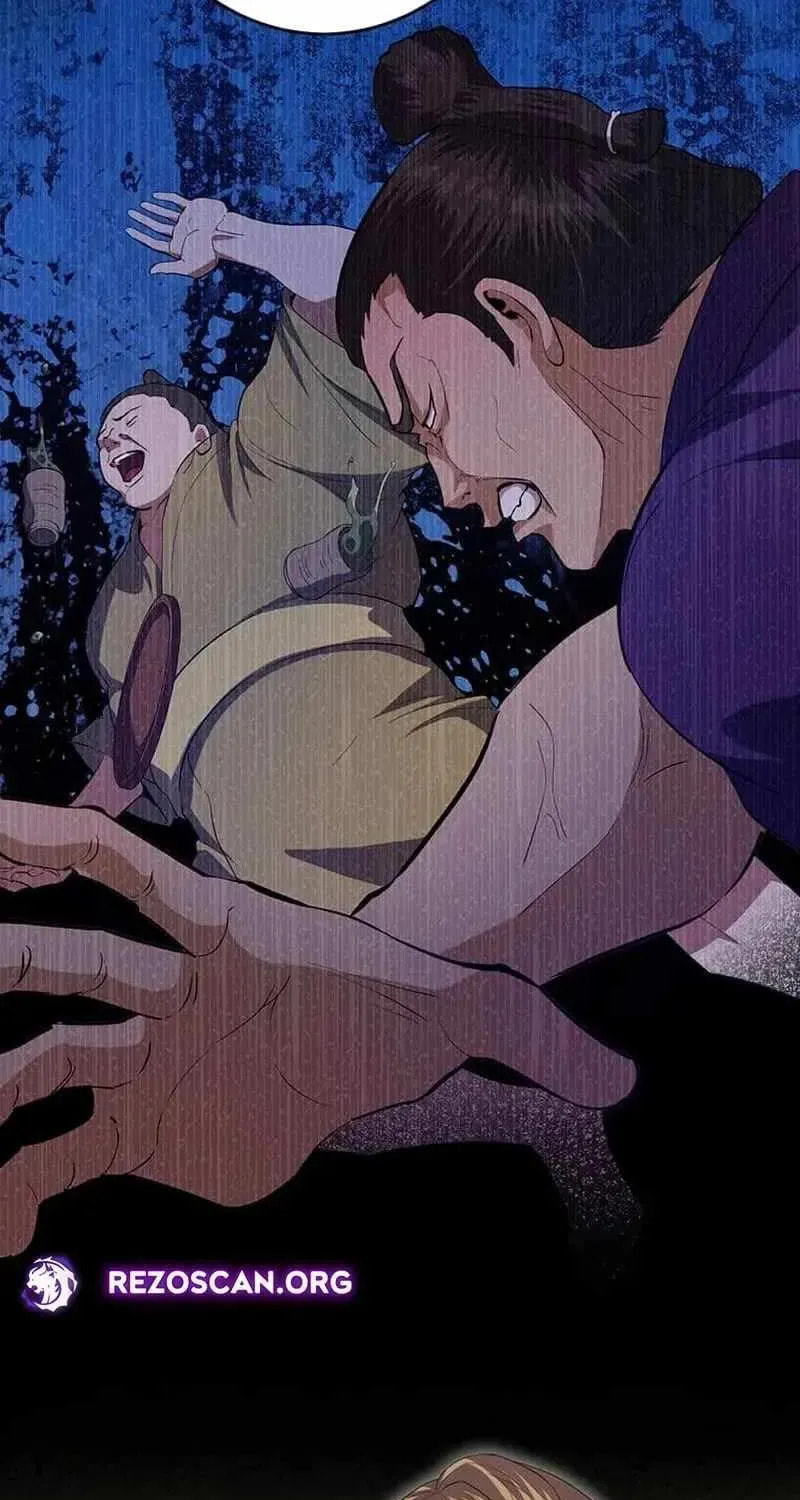 Sono Koukousei, Bourei (Ghost) ni Tsuki Chapter 19 page 12 - 
