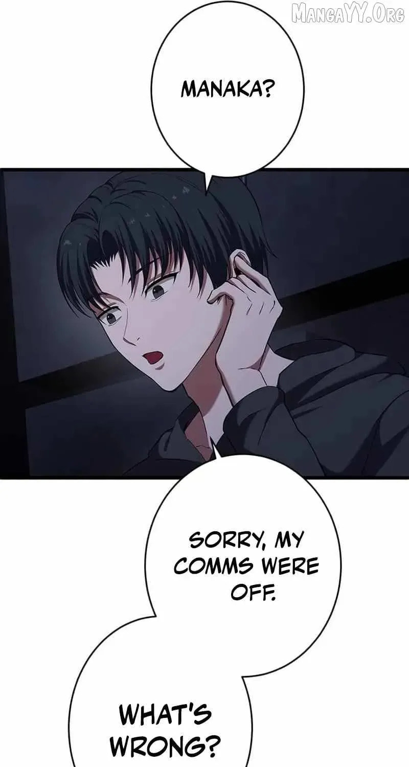 Sono Koukousei, Bourei (Ghost) ni Tsuki Chapter 19 page 119 - 