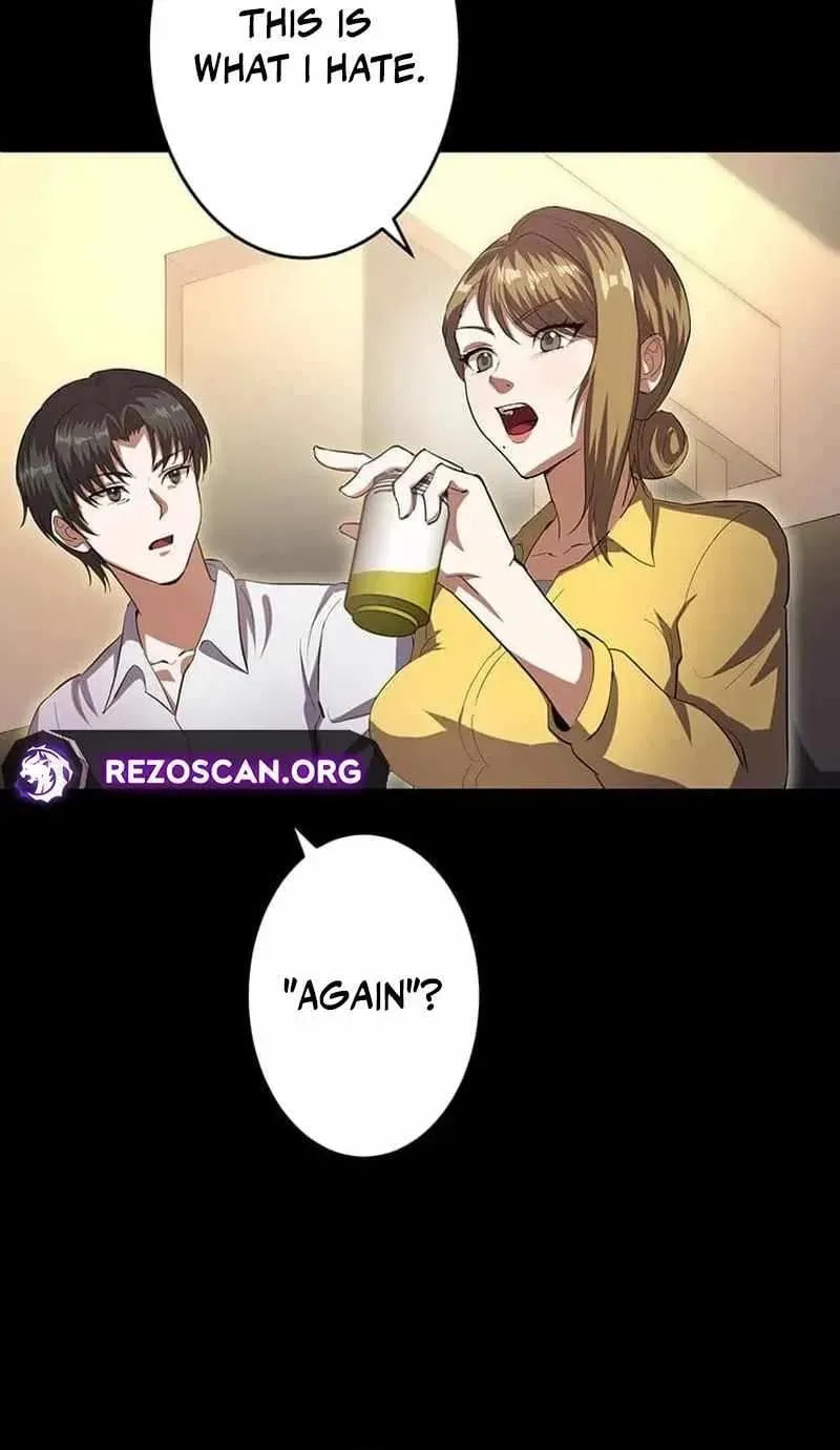 Sono Koukousei, Bourei (Ghost) ni Tsuki Chapter 19 page 32 - 