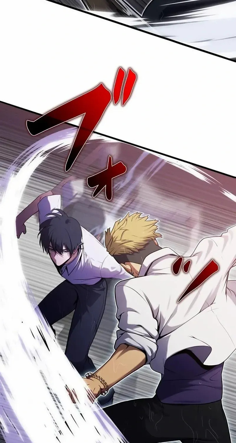 Sono Koukousei, Bourei (Ghost) ni Tsuki Chapter 2 page 14 - 
