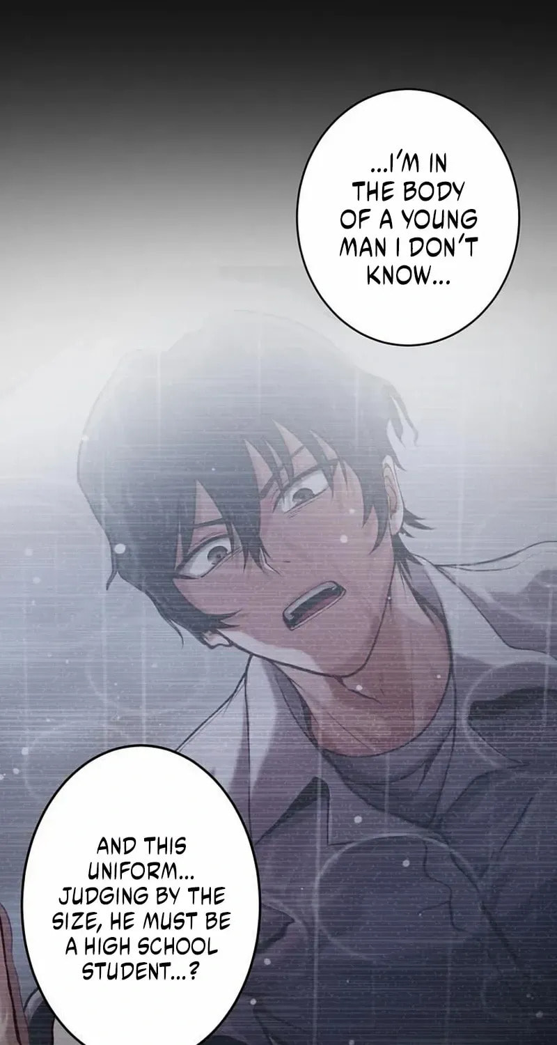 Sono Koukousei, Bourei (Ghost) ni Tsuki Chapter 2 page 32 - 