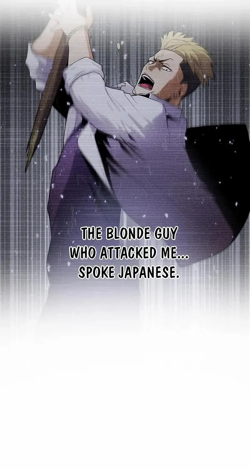 Sono Koukousei, Bourei (Ghost) ni Tsuki Chapter 2 page 37 - 