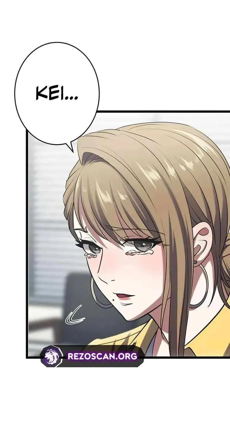 Sono Koukousei, Bourei (Ghost) ni Tsuki Chapter 20 page 11 - 