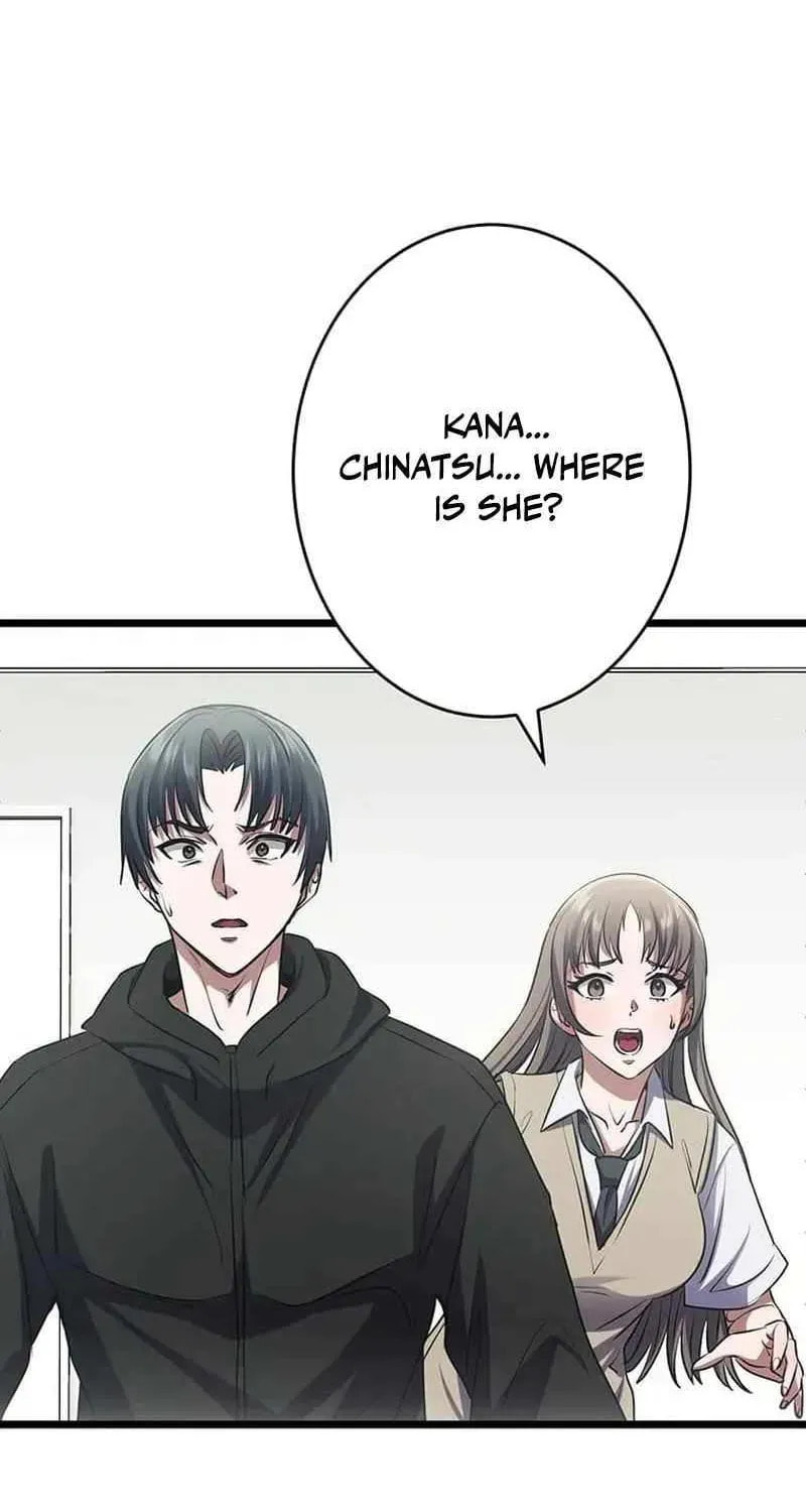 Sono Koukousei, Bourei (Ghost) ni Tsuki Chapter 20 page 12 - 