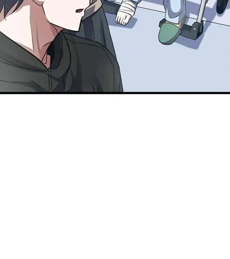 Sono Koukousei, Bourei (Ghost) ni Tsuki Chapter 20 page 16 - 
