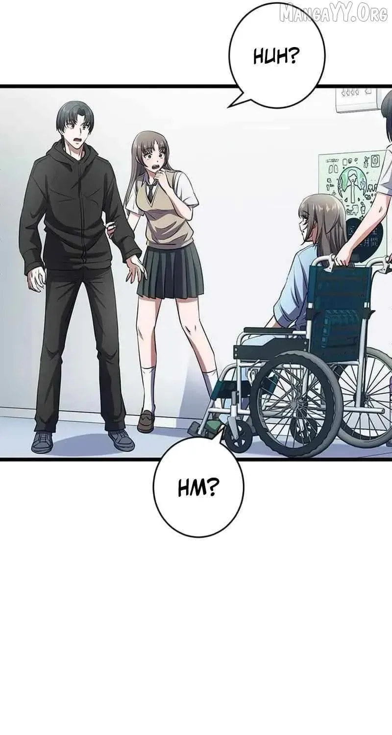 Sono Koukousei, Bourei (Ghost) ni Tsuki Chapter 20 page 17 - 