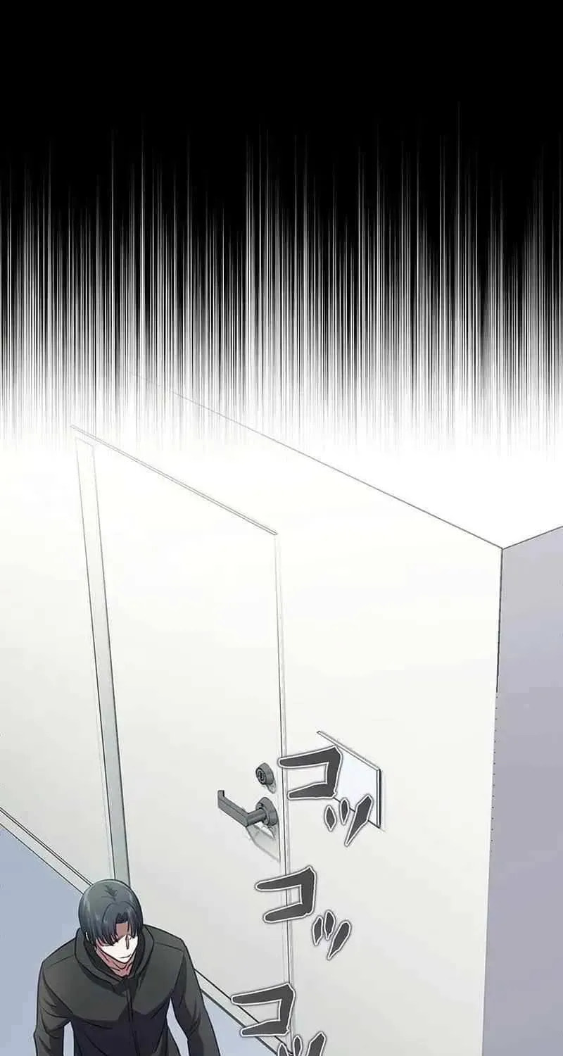 Sono Koukousei, Bourei (Ghost) ni Tsuki Chapter 20 page 44 - 