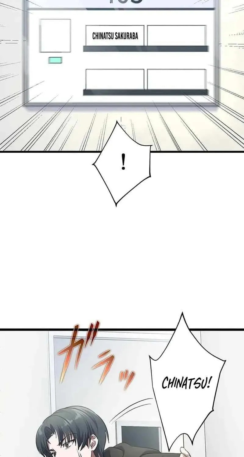 Sono Koukousei, Bourei (Ghost) ni Tsuki Chapter 20 page 7 - 