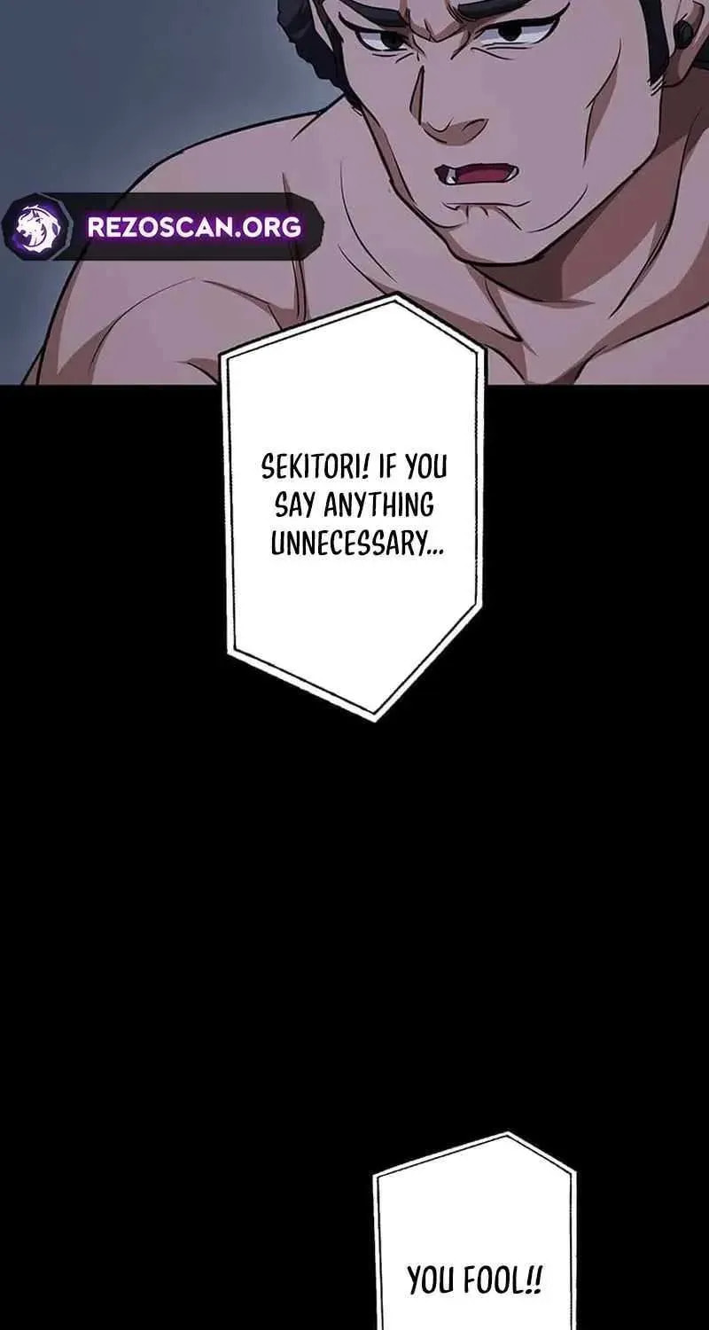 Sono Koukousei, Bourei (Ghost) ni Tsuki Chapter 20 page 73 - 