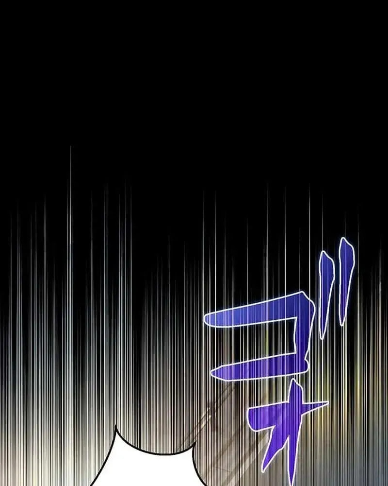 Sono Koukousei, Bourei (Ghost) ni Tsuki Chapter 21 page 14 - 