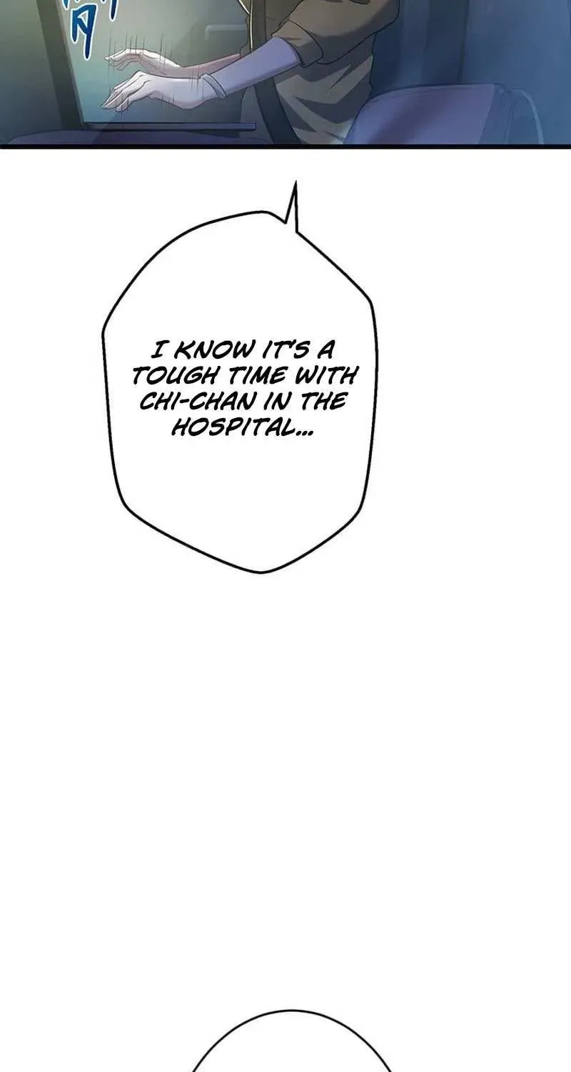 Sono Koukousei, Bourei (Ghost) ni Tsuki Chapter 21 page 17 - 