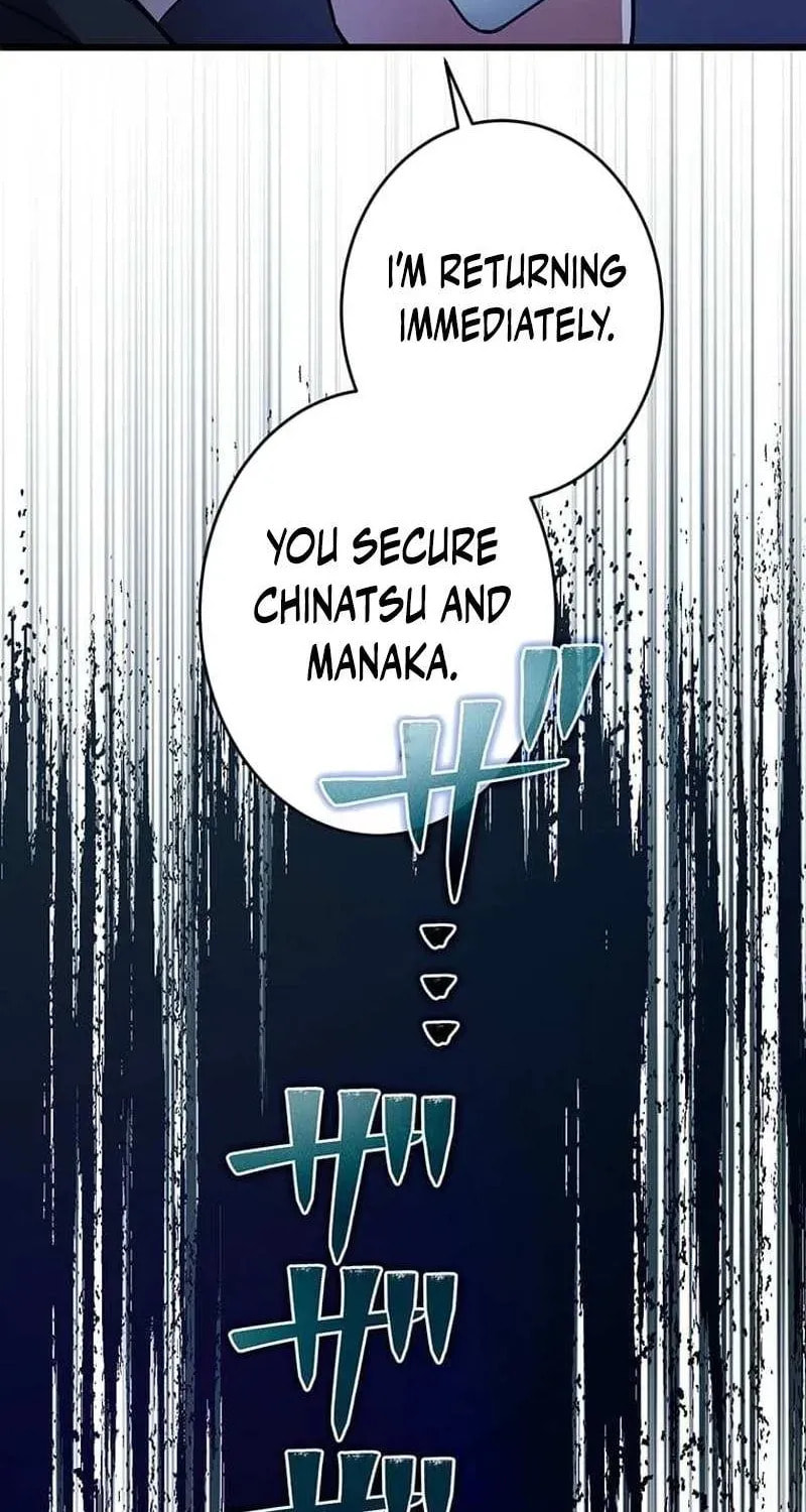 Sono Koukousei, Bourei (Ghost) ni Tsuki Chapter 21 page 32 - 