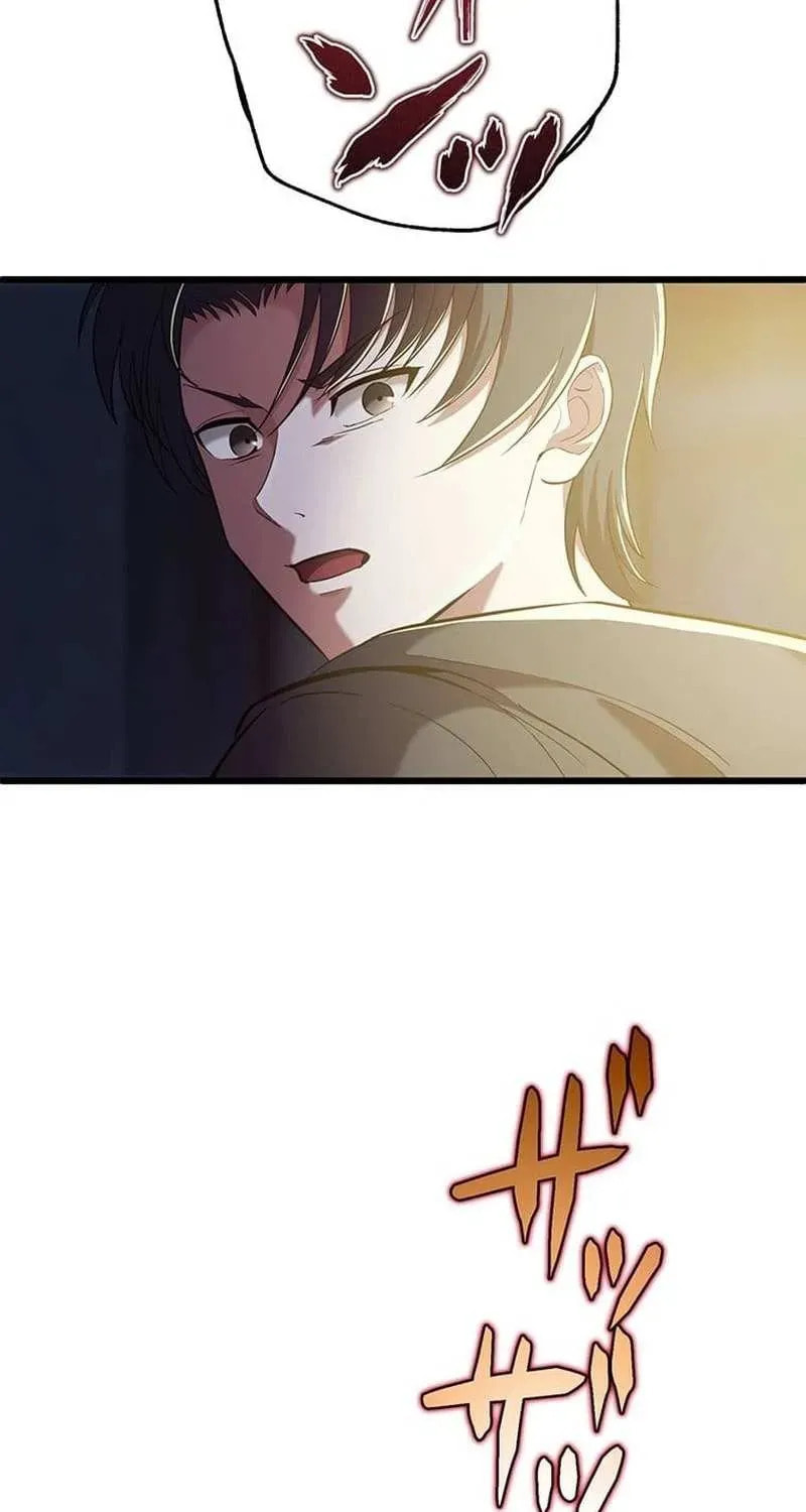 Sono Koukousei, Bourei (Ghost) ni Tsuki Chapter 21 page 38 - 