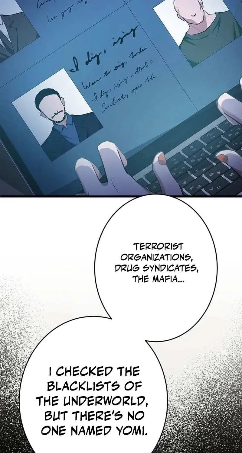 Sono Koukousei, Bourei (Ghost) ni Tsuki Chapter 21 page 5 - 