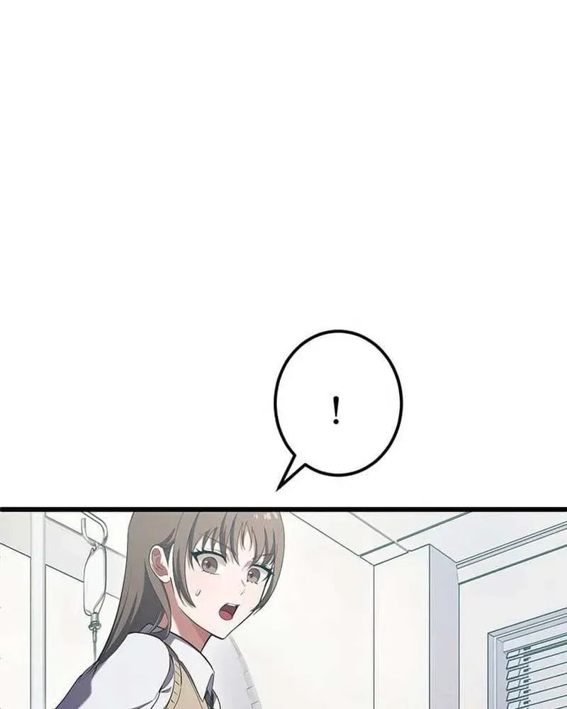 Sono Koukousei, Bourei (Ghost) ni Tsuki Chapter 21 page 49 - 