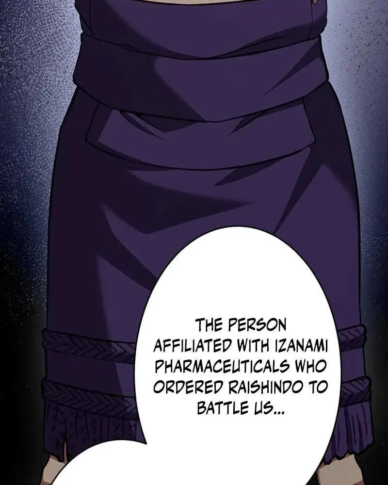 Sono Koukousei, Bourei (Ghost) ni Tsuki Chapter 21 page 7 - 
