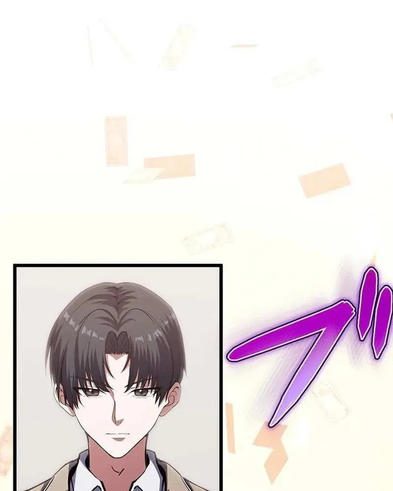 Sono Koukousei, Bourei (Ghost) ni Tsuki Chapter 21 page 70 - 