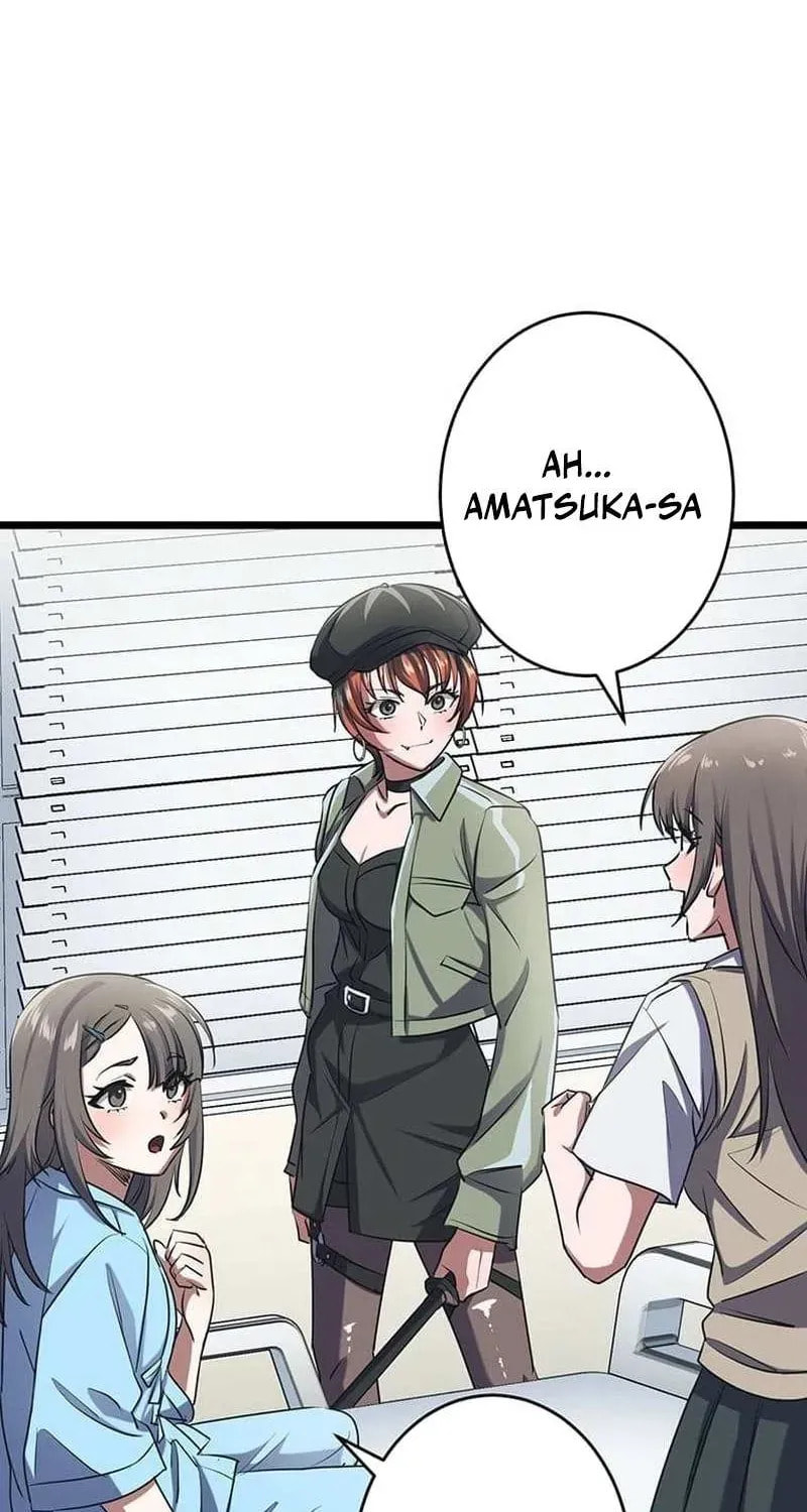 Sono Koukousei, Bourei (Ghost) ni Tsuki Chapter 22 page 14 - 