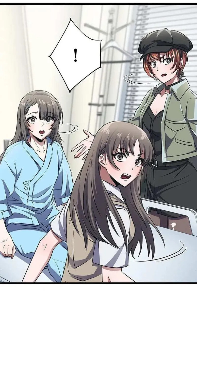 Sono Koukousei, Bourei (Ghost) ni Tsuki Chapter 22 page 17 - 