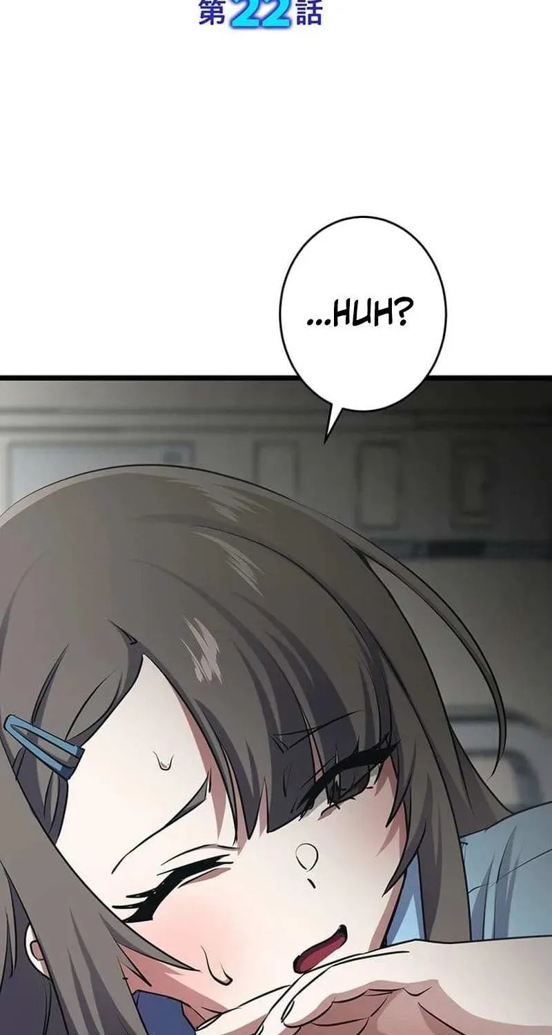 Sono Koukousei, Bourei (Ghost) ni Tsuki Chapter 22 page 7 - 