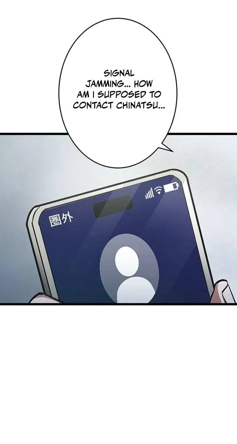 Sono Koukousei, Bourei (Ghost) ni Tsuki Chapter 22 page 74 - 