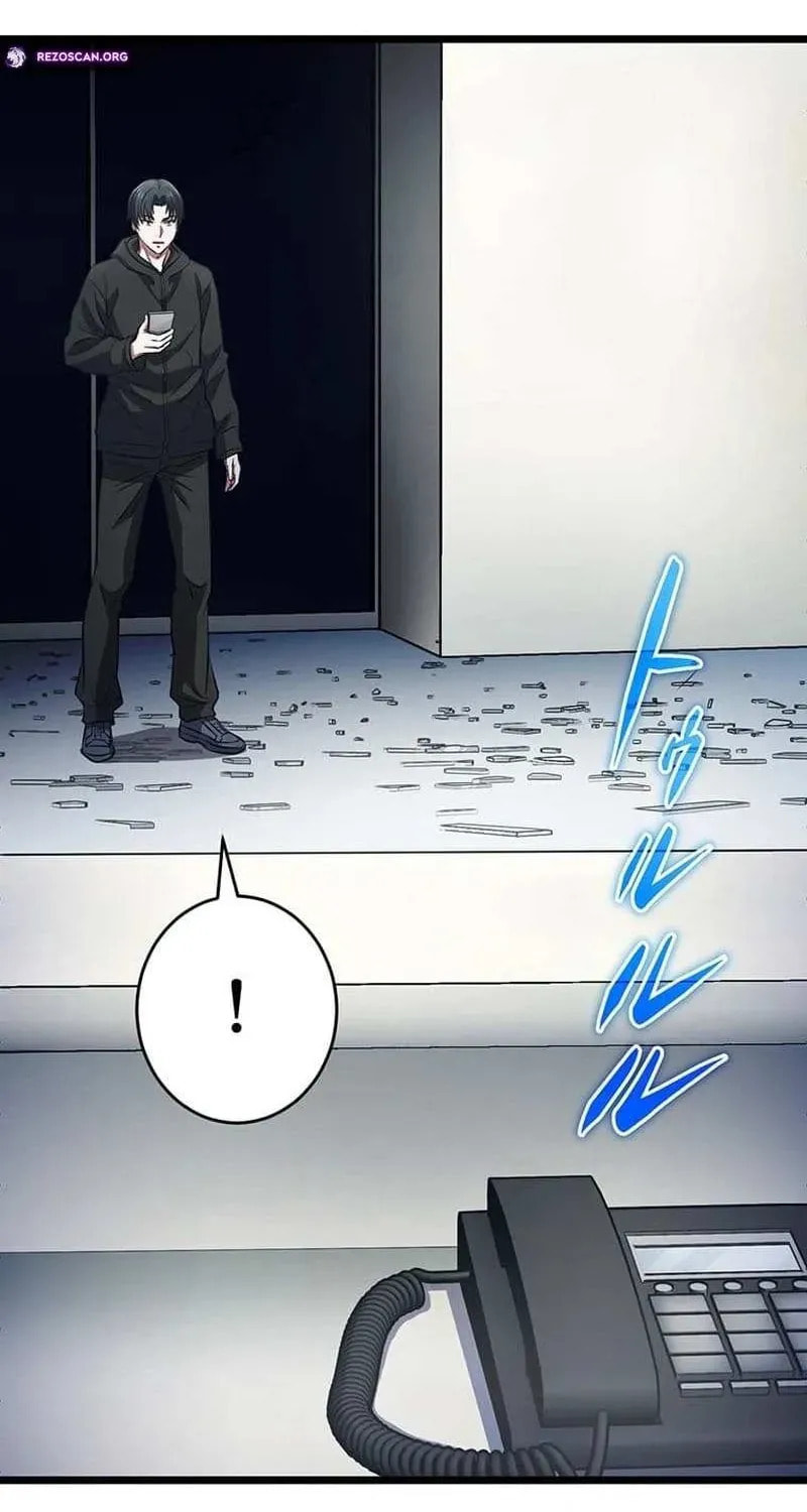 Sono Koukousei, Bourei (Ghost) ni Tsuki Chapter 22 page 75 - 
