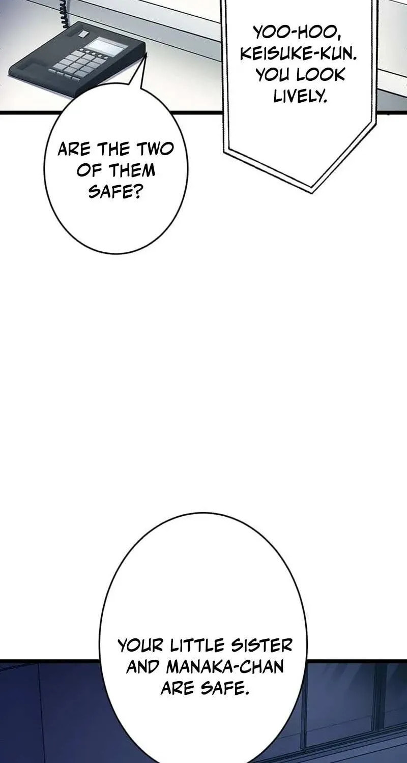 Sono Koukousei, Bourei (Ghost) ni Tsuki Chapter 22 page 77 - 