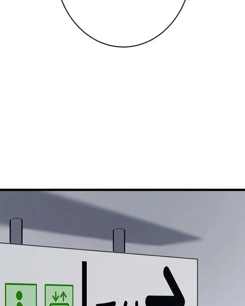 Sono Koukousei, Bourei (Ghost) ni Tsuki Chapter 22 page 85 - 