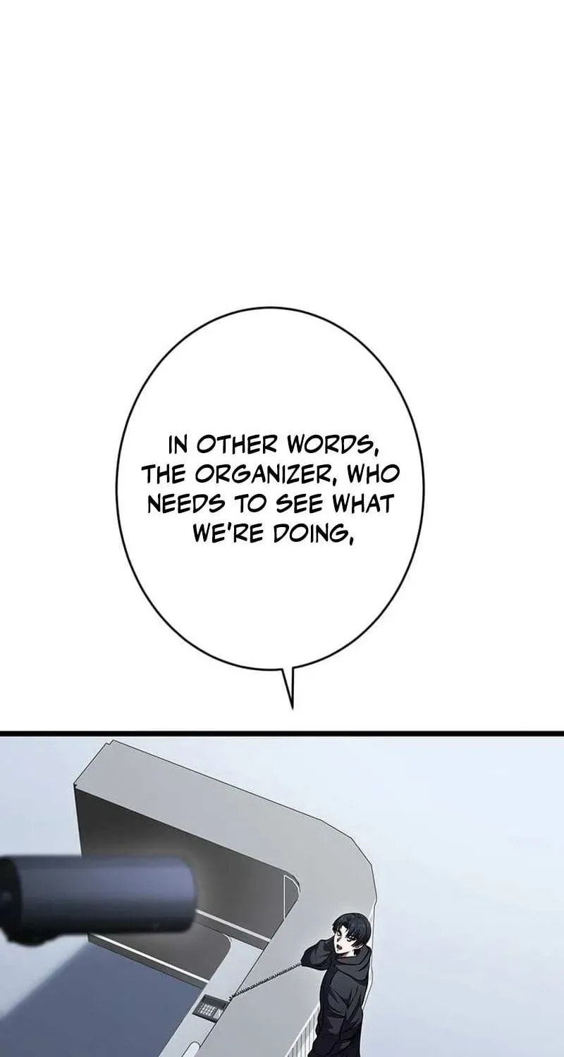 Sono Koukousei, Bourei (Ghost) ni Tsuki Chapter 23 page 17 - 