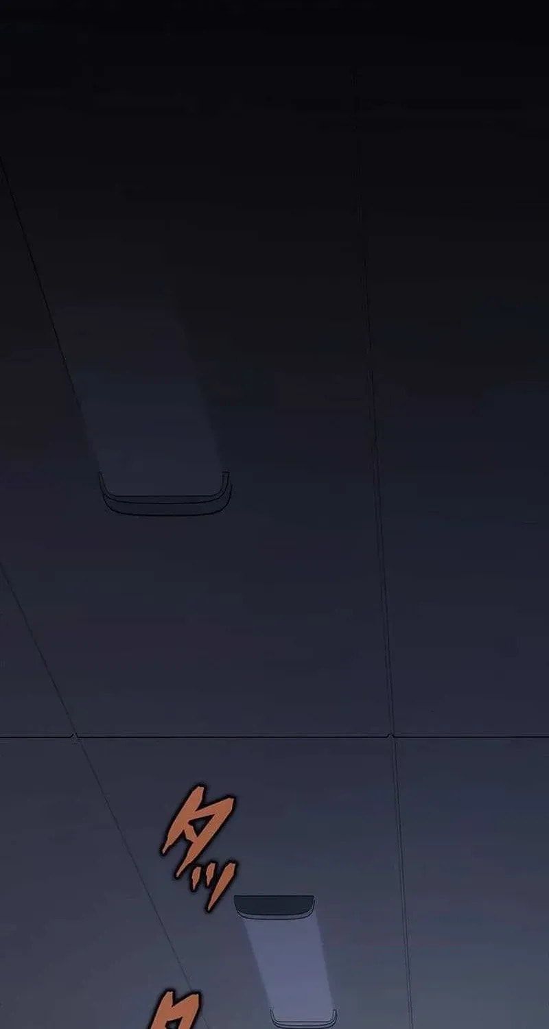 Sono Koukousei, Bourei (Ghost) ni Tsuki Chapter 23 page 27 - 