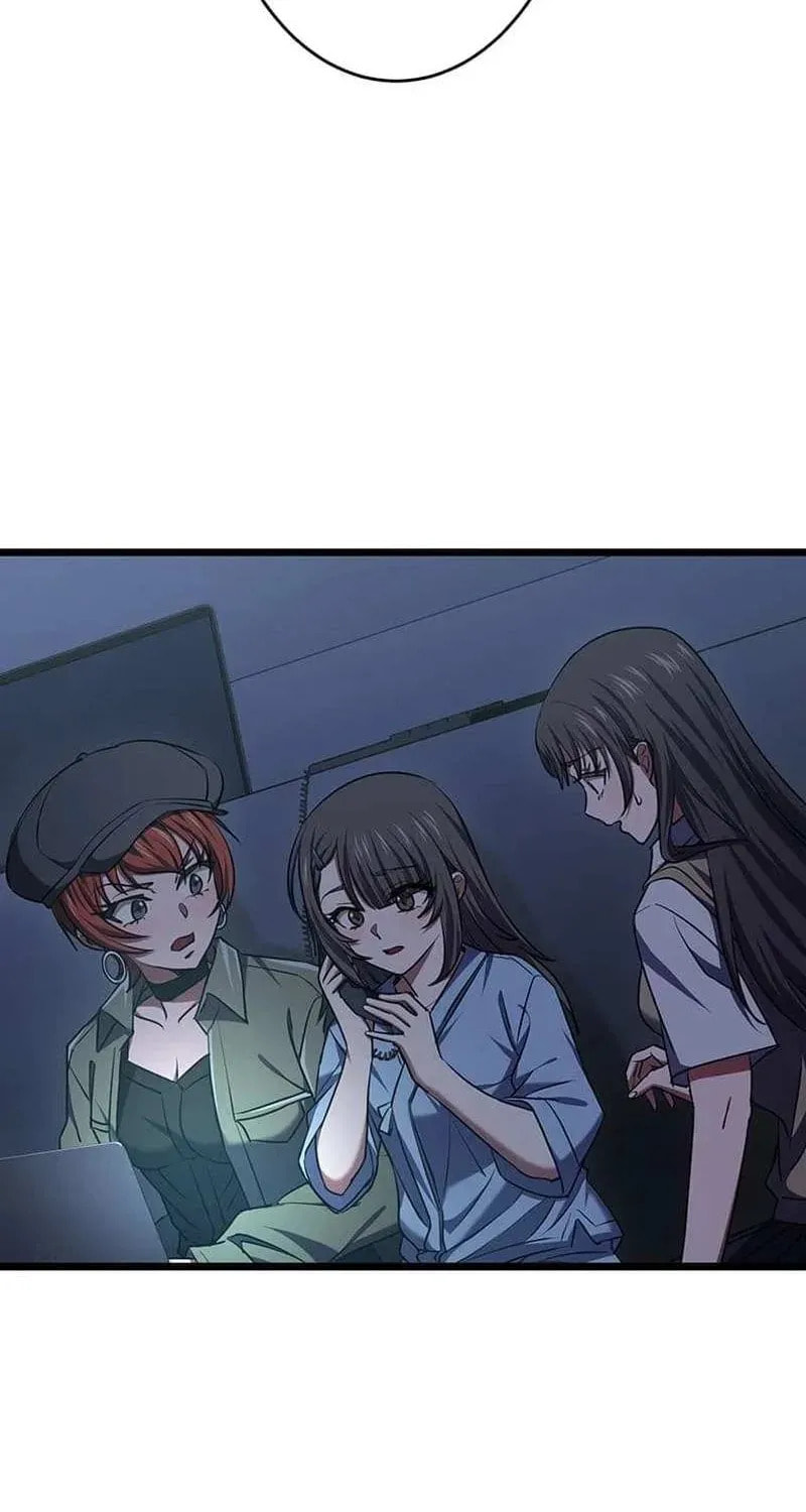 Sono Koukousei, Bourei (Ghost) ni Tsuki Chapter 23 page 5 - 